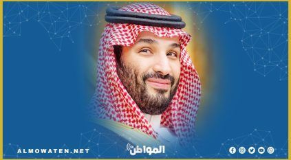 محمد بن سلمان يتلقى رسالة خطية من جنرال الجيش ورئيس كوبا