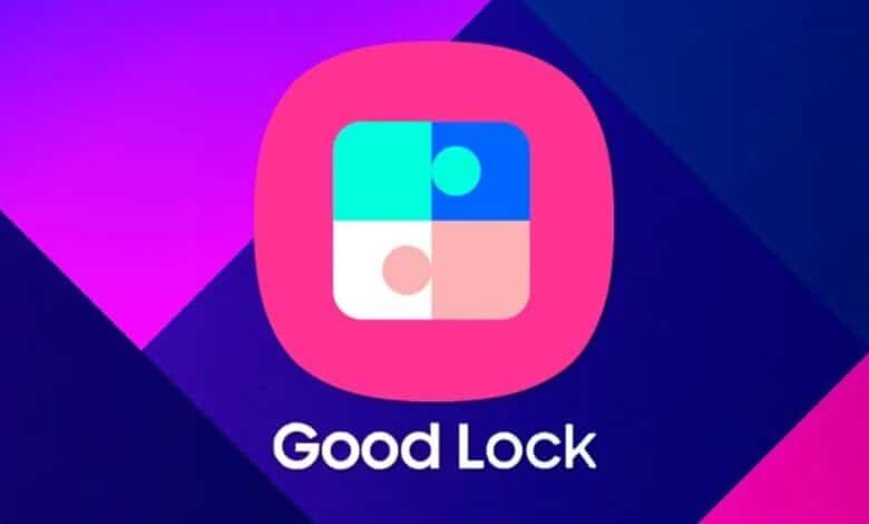 بإضافات جديدة.. سامسونج تعتزم إطلاق تطبيق التخصيص Good Lock عالميًا