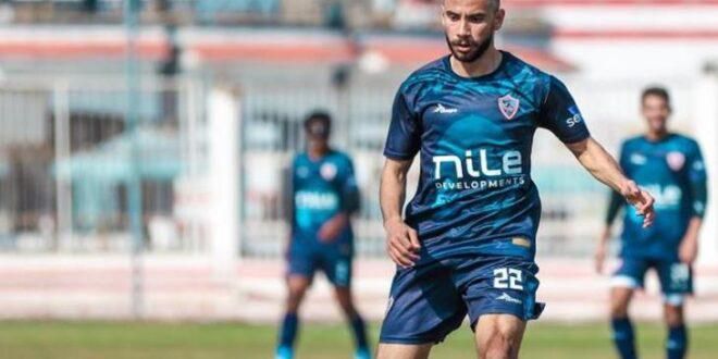 ناصر ماهر بقميص الزمالك