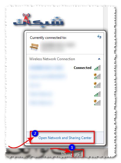 Network and sharing center