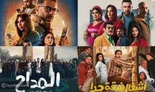 ما هو المسلسل الذي ستتابعينه في رمضان 2025