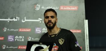 لاعب الزمالك محمود بنتايك يحصد جائزة أفضل لاعب في مباراة القمة أمام الأهلي