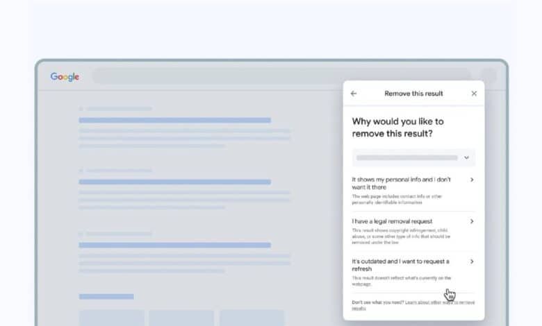 جوجل تسهّل إزالة المعلومات الشخصية من نتائج البحث