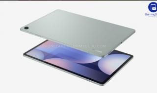 جهاز Galaxy Tab S10 FE Plus قد يأتي بخفض في المواصفات