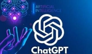 OpenAI تطرح GPT-4.5: كل ماتحتاج معرفته عن أحدث طراز ChatGPT