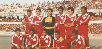 أرشيفية- صورة جماعية لفريق الأهلي بنغازي في الدوري الليبي 1983-1984