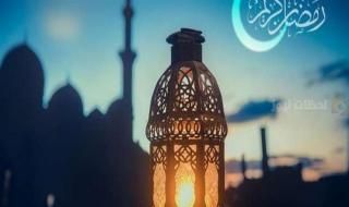 اذاعة مدرسية عن فضل الصيام في شهر رمضان المبارك 2025 بالمقدمة والخاتمة