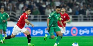 منتخب
      السعودية
      يحقق
      فوزا
      دراماتيكيا
      على
      اليمن
      في
      “خليجي
      26” - غاية التعليمية