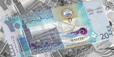 سعر
      الدينار
      الكويتي
      اليوم
      الخميس
      21-11-2024
      في
      البنك
      المركزي
      المصري - غاية التعليمية