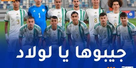 3
      تغييرات
      في
      تشكيلة
      منتخب
      “U20”
      أمام
      تونس - غاية التعليمية