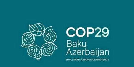 ‏"COP29"
      يقر
      "هدف
      باكو
      المالي"
      بقيمة
      1.3
      تريليون
      دولار - غاية التعليمية