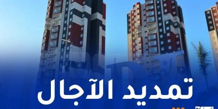 “عدل”
      تُصدر
      بيانا
      هاما
      للمستفيدين - غاية التعليمية