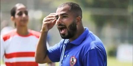 مضاعفة
      إيقاف
      مدرب
      الزمالك
      للسيدات
      بسبب
      خطأ
      غريب - غاية التعليمية