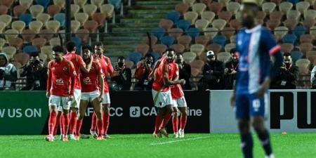 تغيير
      ملعب
      مباراة
      الاهلي
      والبنك
      الاهلي - غاية التعليمية