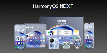 HarmonyOS
      Next..
      هل
      ينجح
      نظام
      هواوي
      الجديد
      في
      منافسة
      أندرويد
      و
      iOS؟ - غاية التعليمية