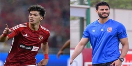 أزمات
      اللاعب
      لا
      تنتهي..
      الأهلي
      المصري
      يفرض
      عقوبة
      مالية
      ضخمة
      على
      إمام
      عاشور..
      ما
      السبب؟ - غاية التعليمية