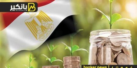 بوابة
      مليارات...
      إيه
      حكاية
      استثمارات
      التحول
      الأخضر
      في
      مصر - غاية التعليمية