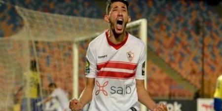 عاجل|
      كشف
      منشطات
      لثنائي
      الزمالك
      بعد
      مباراة
      بلاك
      بولز - غاية التعليمية