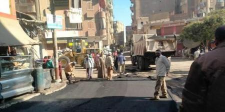 محافظ
      أسيوط
      يوجه
      بمتابعة
      أعمال
      الرصف
      بشارع
      الحرية
      بمدينة
      أبوتيج
      بطول
      810...اليوم
      الجمعة،
      29
      نوفمبر
      2024
      12:02
      مـ
       
      منذ
      21
      دقيقة - غاية التعليمية