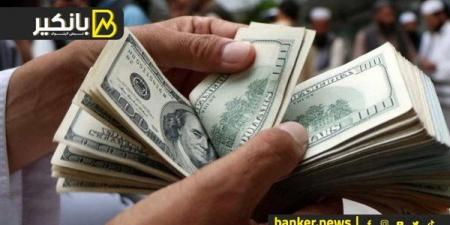 سعر
      الدولار
      أمام
      الجنيه
      المصري
      في
      تعاملات
      اليوم
      الجمعة
      6-12-2024 - غاية التعليمية