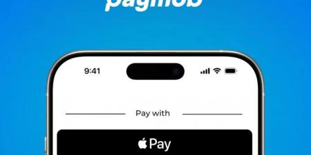 باي
      موب
      تدعم
      التحوّل
      الرقمي
      في
      مصر
      بدمج
      خدمة
      Apple
      Pay - غاية التعليمية