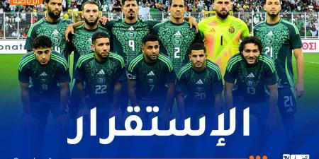 المنتخب
      الوطني
      يحافظ
      على
      مركزه
      في
      التصنيف
      الجديد
      لـ”الفيفا” - غاية التعليمية