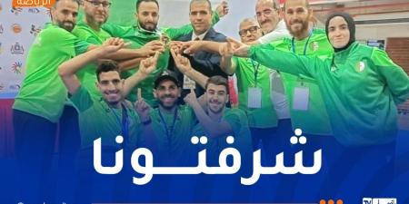 المنتخب
      الوطني
      للكاراتي
      يحصد
      أربعة
      ميداليات
      في
      بطولة
      العام
      للصم - غاية التعليمية