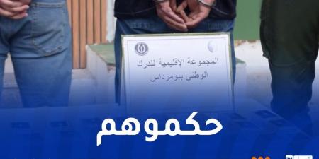 بومرداس:
      الدرك
      يحجز
      2.4
      كلغ
      كيف
      معالج
      وأقراص
      مهلوسة
      بخميس
      الخشنة - غاية التعليمية