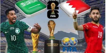 مواجهة
      مثيرة..
      بث
      مباشر
      لمشاهدة
      مباراة
      السعودية
      والبحرين
      في
      كأس
      خليجي
      26 - غاية التعليمية