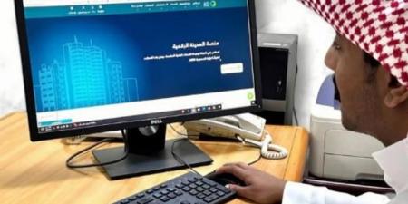 أمانة
      العاصمة
      المقدسة
      توظف
      تقنيات
      الذكاء
      الصناعي
      التوليدي
      عبر
      منصة
      «بلدي» - غاية التعليمية