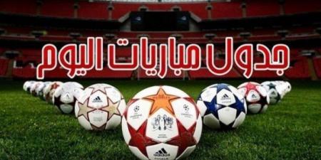 تتصدرها
      الإمارات
      ضد
      الكويت..
      جدول
      مباريات
      اليوم
      الثلاثاء
      24
      ديسمبر2024 - غاية التعليمية