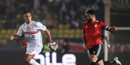 أهداف
      مباراة
      الزمالك
      وطلائع
      الجيش
      في
      دوري
      NILE..
      جودوين
      شيكا
      يتعادل - غاية التعليمية