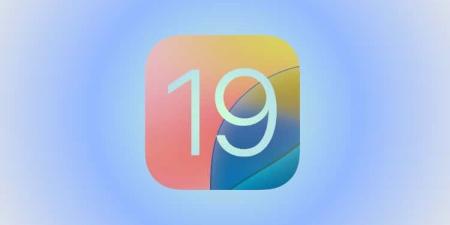 نظام
      iOS
      19
      القادم..
      بعض
      المزايا
      المُتوقعة
      ووقت
      الإطلاق - غاية التعليمية