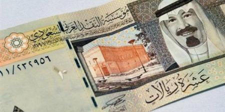 سعر
      الريال
      السعودي
      مقابل
      الجنيه
      المصري
      في
      البنوك
      اليوم
      السبت
      28/12/2024 - غاية التعليمية