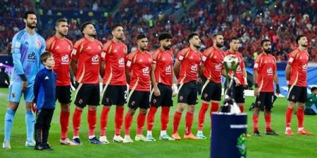 أول
      لاعب
      في
      الأهلي
      يغيب
      رسميا
      عن
      كأس
      العالم
      للأندية - غاية التعليمية