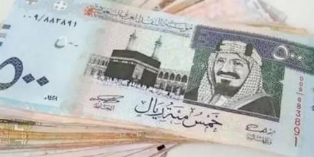 سعر
      الريال
      السعودي
      اليوم
      الأربعاء
      1-7-1446
      مقابل
      الجنيه
      المصري
      والعملات
      العربية - غاية التعليمية