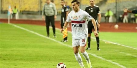 المصري
      ضد
      الزمالك..
      مشاهدة
      مباراة
      الزمالك
      والمصري
      بث
      مباشر
      في
      الكونفيدرالية - غاية التعليمية