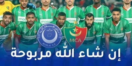 بن
      يحي
      يكشف
      تشكيلة
      العميد
      في
      مواجهة
      الهلال
      السوداني - غاية التعليمية