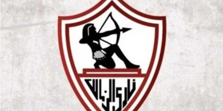 114
      عاما..
      الزمالك
      يحتفل
      بذكرى
      تأسيسه
      عام
      1911 - غاية التعليمية