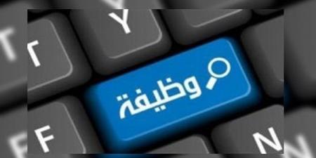 عاجل..
      براتب
      3900
      درهم..
      "العمل"
      تعلن
      عن
      وظائف
      للمصريين
      للعمل
      فى
      الإمارات
      2025 - غاية التعليمية