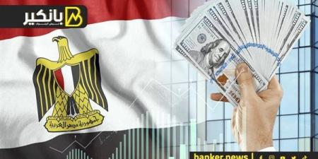 كلمة
      السر
      في
      الاستثمارات..
      ليه
      مصر
      نفذت
      بنية
      تحتية
      كبيرة
      في
      كل
      المحافظات - غاية التعليمية