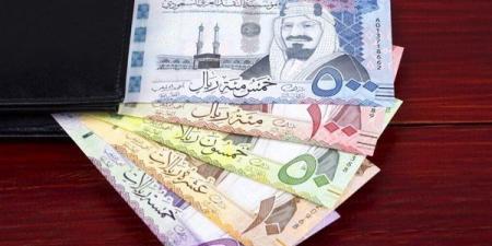 سعر
      الريال
      السعودى
      اليوم
      الأحد
      2-2-2025
      مقابل
      الجنيه
      المصرى - غاية التعليمية