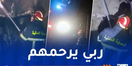 المدية..
      3
      قتلى
      وجريح
      بعد
      حريق
      داخل
      منزل - غاية التعليمية