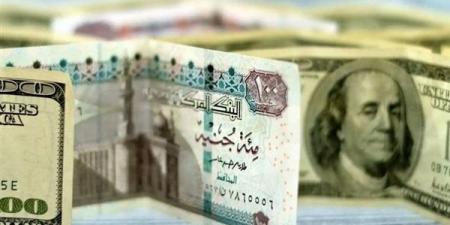 سعر
      الدولار
      في
      السوق
      المصري:
      كم
      سعر
      الدولار
      مقابل
      الجنيه
      بالبنوك؟ - غاية التعليمية