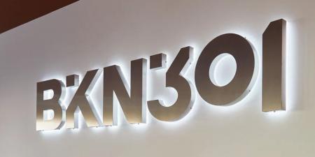 BKN301
      تُطلق
      مكتبًا
      إقليميًا
      في
      قطر
      لتعزيز
      التحول
      الرقمي
      بمنطقة
      الشرق
      الأوسط
      وشمال
      إفريقيا - غاية التعليمية