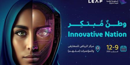 “السعودية
      الرقمية”
      في
      ليب
      2025..
      بوابة
      الابتكار
      في
      الخدمات
      الحكومية
      الذكية - غاية التعليمية