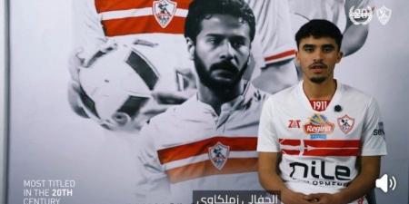 الزمالك
      يختتم
      صفقات
      يناير
      بضم
      التونسي
      أحمد
      الجفالي - غاية التعليمية