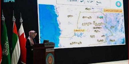 فريق
      تقييم
      الحوادث
      ينفي
      استهداف
      مستودع
      الإمدادات
      الطبية
      في
      صنعاء - غاية التعليمية