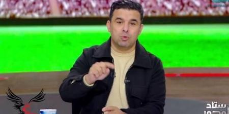 الغندور:
      الزمالك
      بيتم
      عرض
      عليه
      لاعيبة
      اجانب
      فري
      ولو
      لقي
      لاعب
      يصلح
      هيضمه - غاية التعليمية