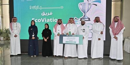 جامعة الملك عبدالعزيز تختتم فعاليات " اليوم الهندسي" 2025 - غاية التعليمية